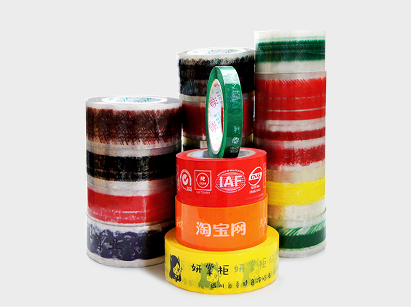 热收缩膜包装机，封口机  ,封箱机, 打包机 ,热收缩膜定制, 全自动包装机