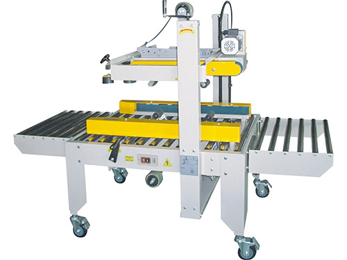 热收缩膜包装机，封口机  ,封箱机, 打包机 ,热收缩膜定制, 全自动包装机